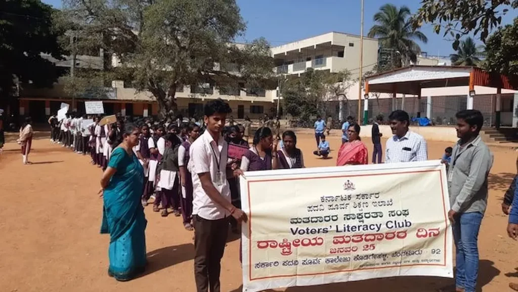 Government Pre-Graduate College, Kodigehalli organized a jatha program as part of the National Voter's Day by the students to create awareness among the voters.